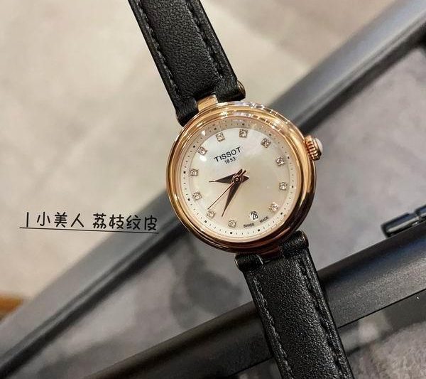 Replica Tissot 26mm 041624