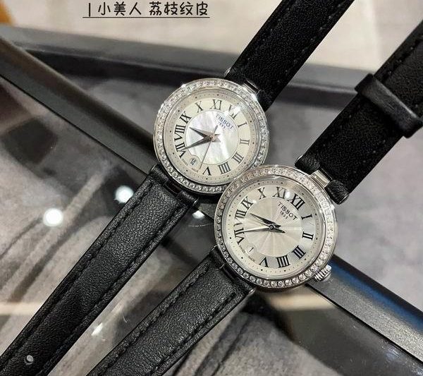 Replica Tissot 26mm 041623