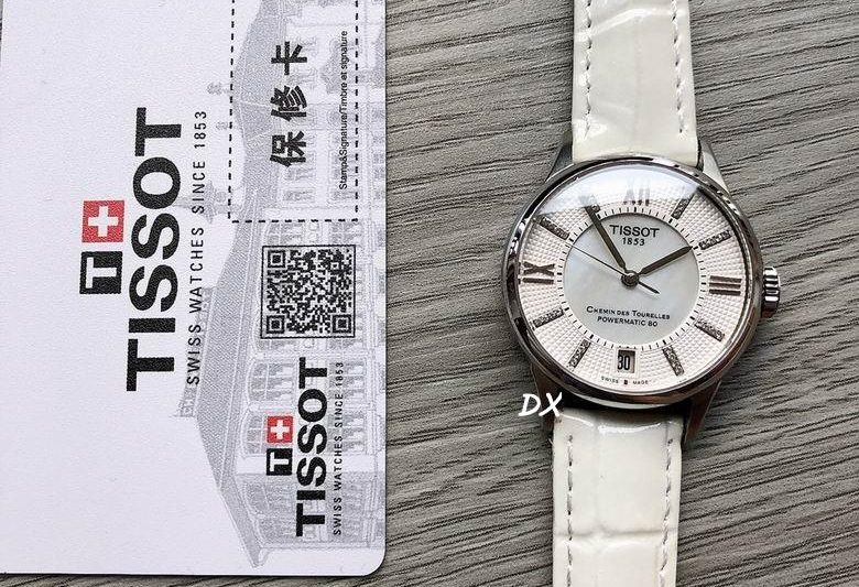 Replica Tissot 32mm 2nms20