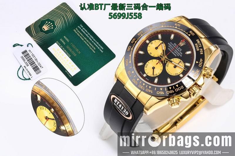 Replica Rolex 40X12.2mm 032237