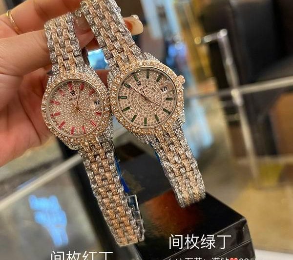Replica Rolex 28mm 1217106