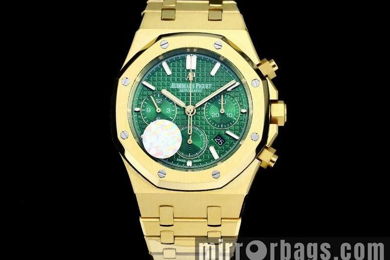 Replica AP 41mm 022148