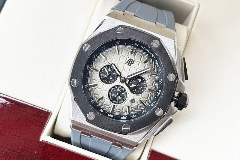 Replica AP 44mm 1031136