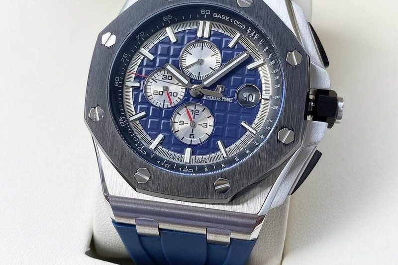 Replica AP 44mm 1031132