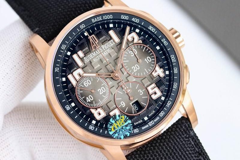 Replica AP 41mm 082967