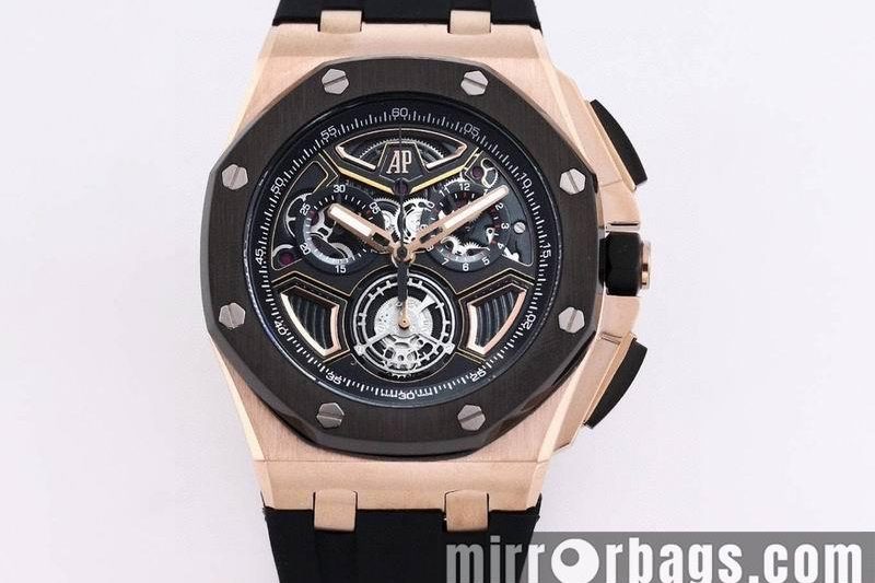 Replica AP 41mm 072807