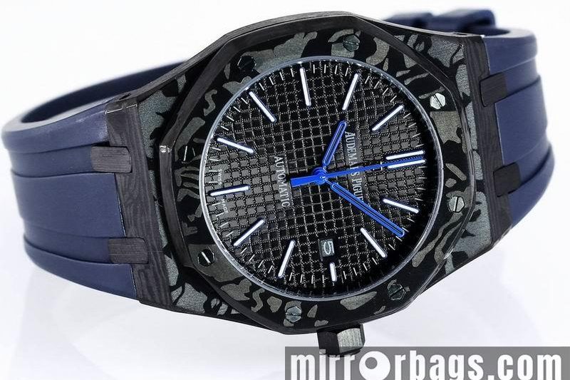 Replica AP 41mm 072805