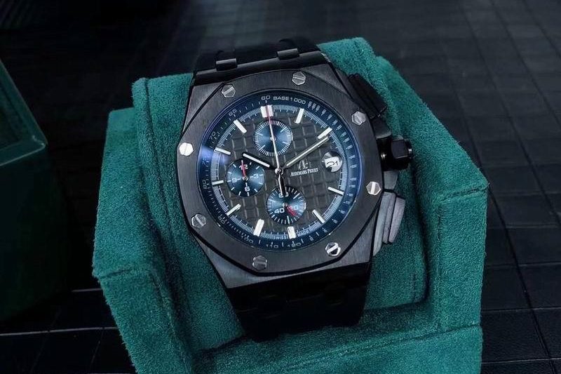 Replica AP 44mm 050846