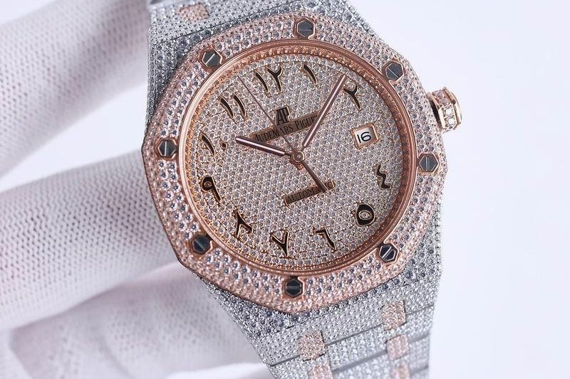 Replica AP 41mm 050839