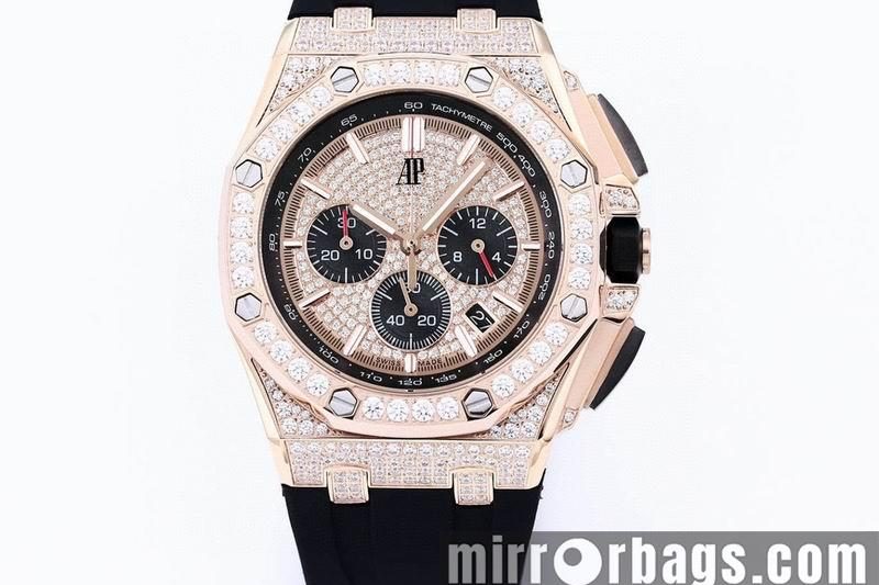 Replica AP 43mm 050629