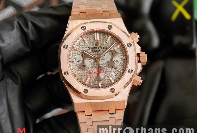 Replica AP 42X14mm 123116