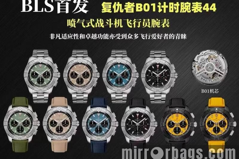 Replica Breitling 44mm 022119
