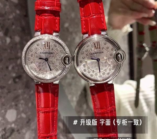 Replica Cartier 33mm 102307