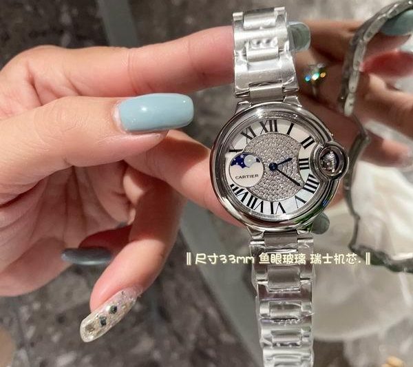 Replica Cartier 33mm 0826165
