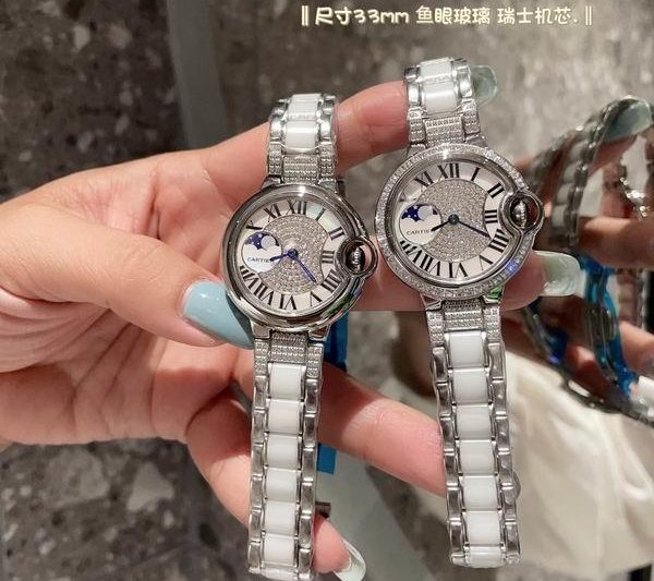 Replica Cartier 33mm 0826164