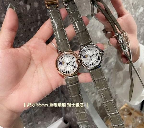 Replica Cartier 36mm 0829162