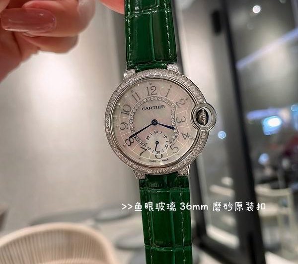 Replica Cartier 36mm 0829149