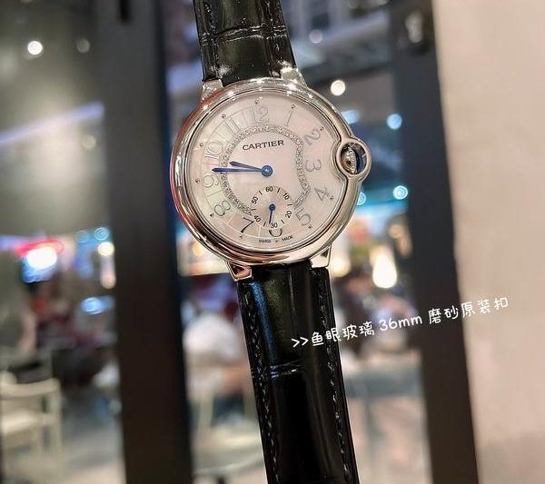 Replica Cartier 36mm 0829148