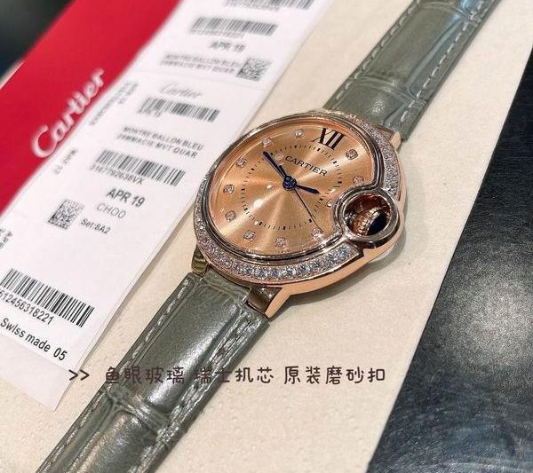 Replica Cartier 33mm 0829140