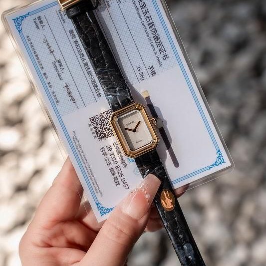 Replica Chanel watch 022359