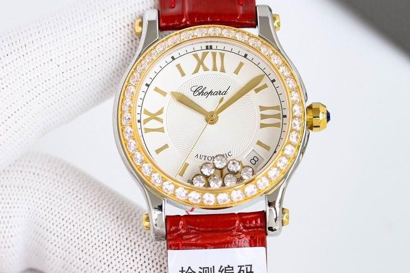Replica Chopard 36mm 032231
