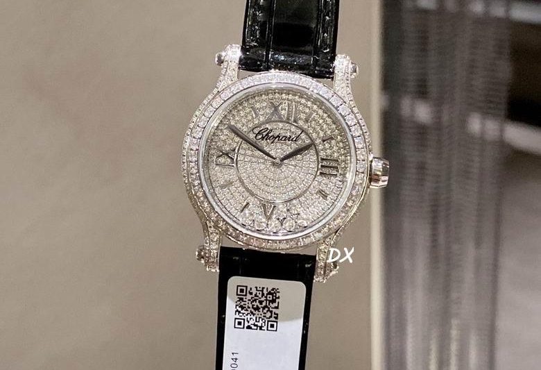 Replica Chopard  2nms51