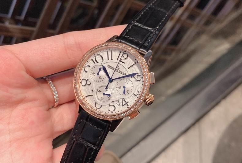 Replica Jaeger-LeCoultre women 37.5X10mm 060812