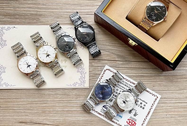 Replica Jaeger Lecoultre men 40X8mm M43