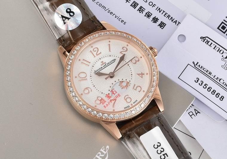 Replica Jaeger Lecoultre women 33X9mm M22