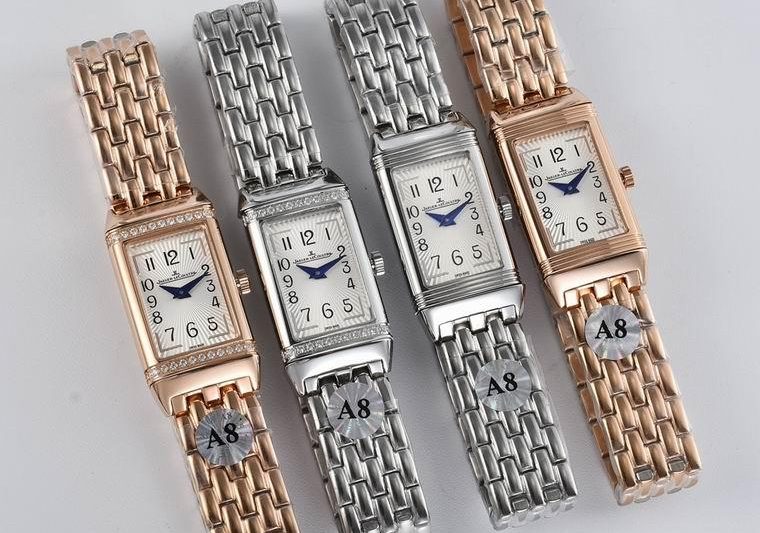 Replica Jaeger Lecoultre 40.1X20mm M14