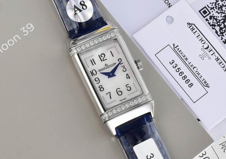 Replica Jaeger Lecoultre 40.1X20mm M12