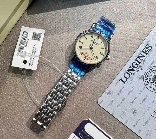 Replica Longines 26mm 041662