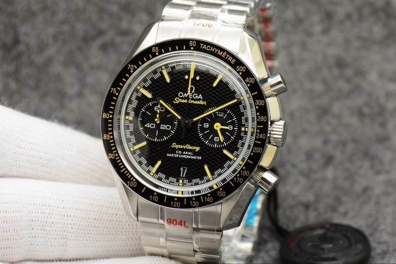 Replica Omega 43.5X14mm 060851