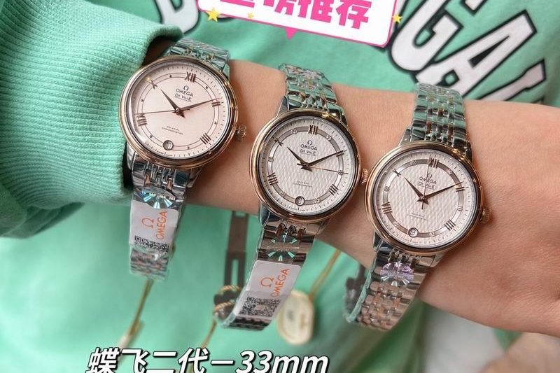 Replica Omega 32.7mm 022494