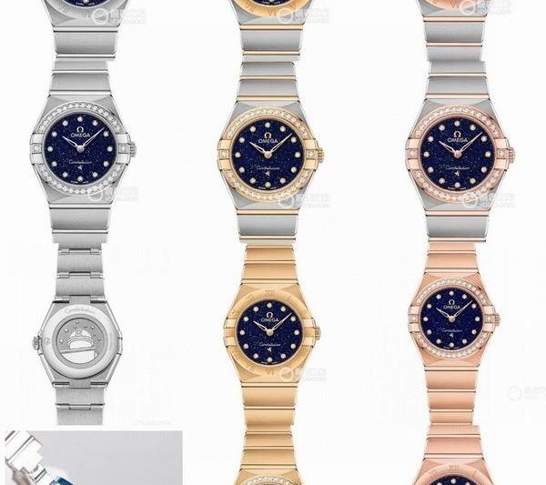 Replica Omega 27mm 022405
