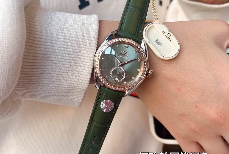 Replica Omega women 38mm 123195