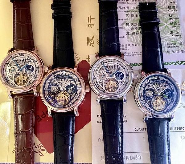 Replica Patek Philippe 44X13mm 052005