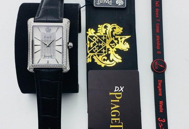 Replica Piaget 10nms85