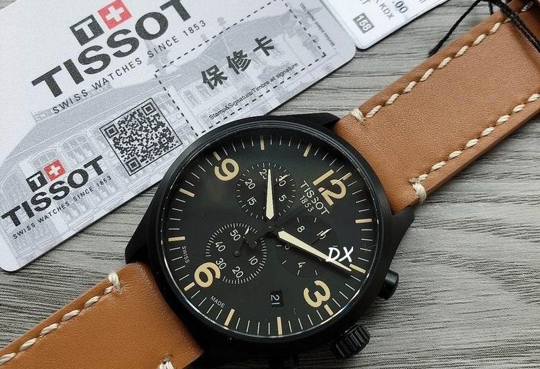 Replica Tissot 45x11mm 2nms47