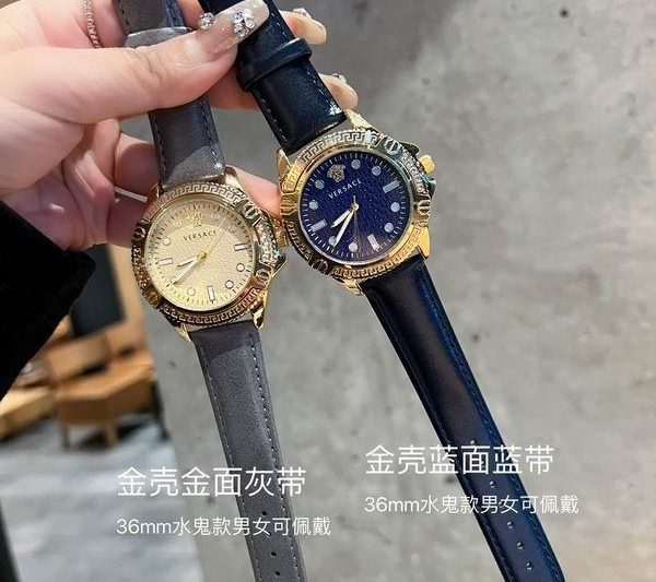 Replica Versace 36mm 121897