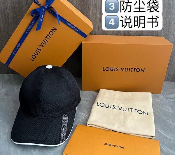 Replica LV Hat dx04