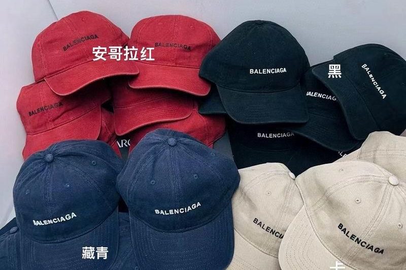 Replica Balenciaga cap dx102
