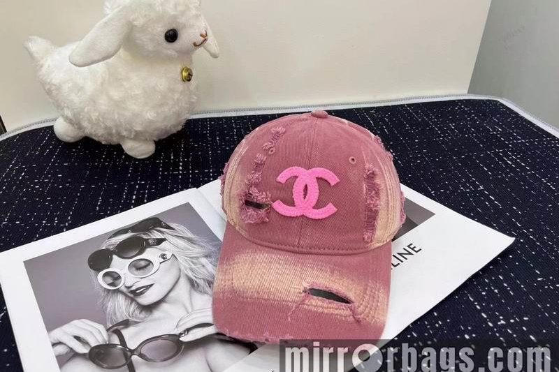 Replica Chanel cap dx57