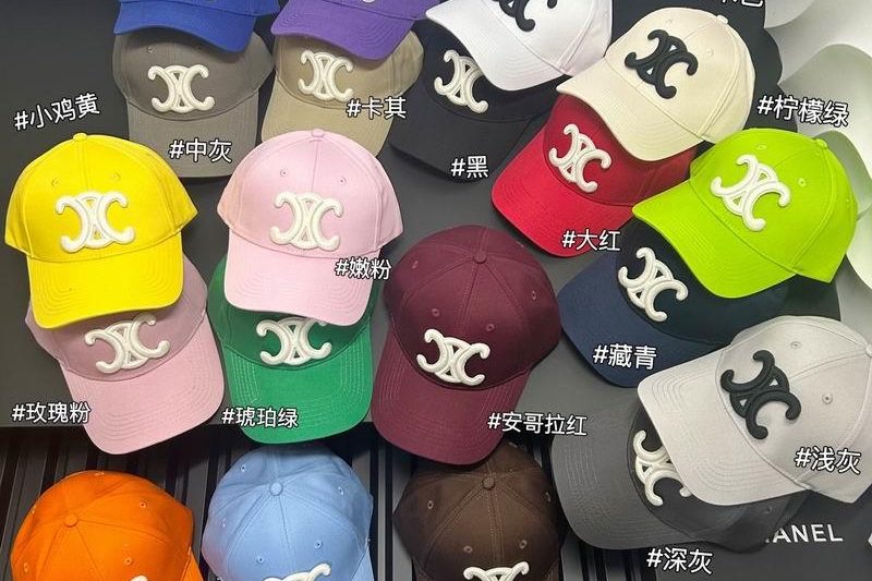 Replica Celine cap dx08