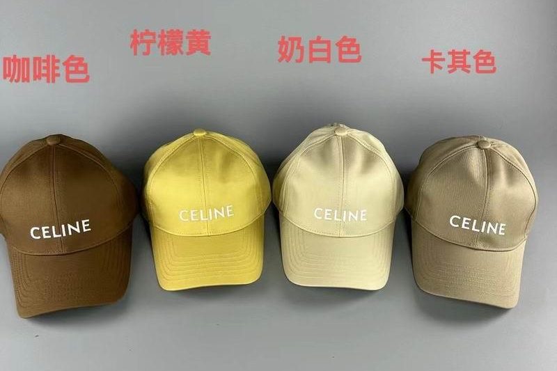 Replica Celine cap 072802