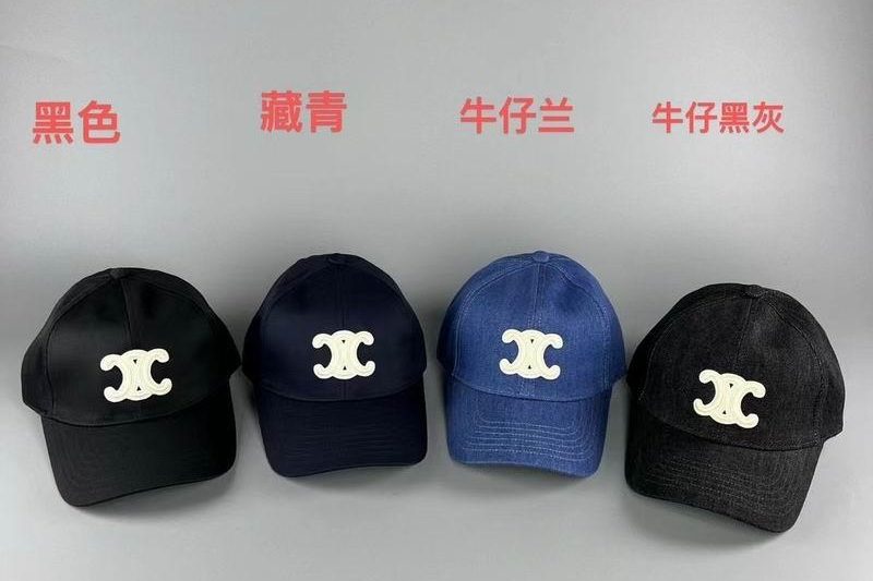 Replica Celine cap 072801