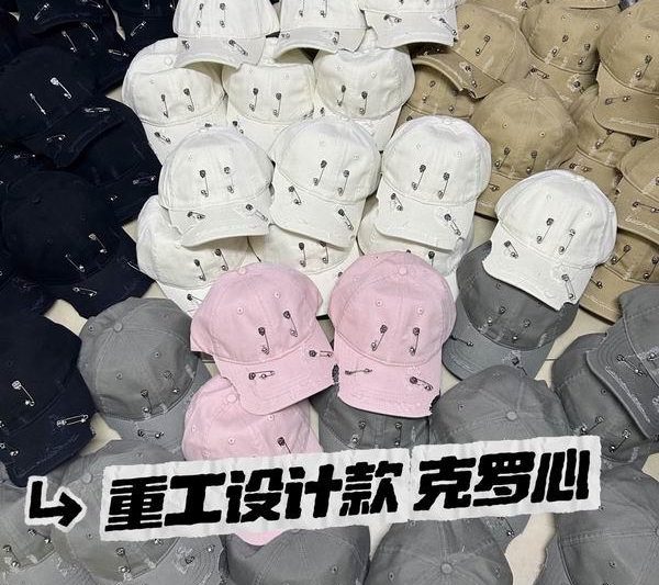 Replica Chrome Hearts Hat dx32