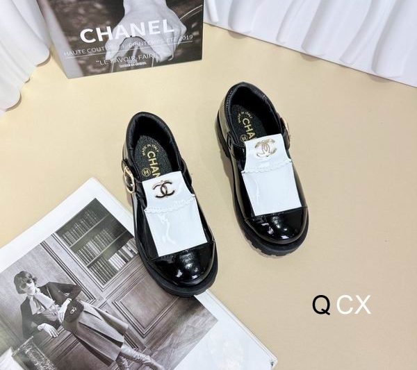 Replica Chanel sz26-35 CX0506