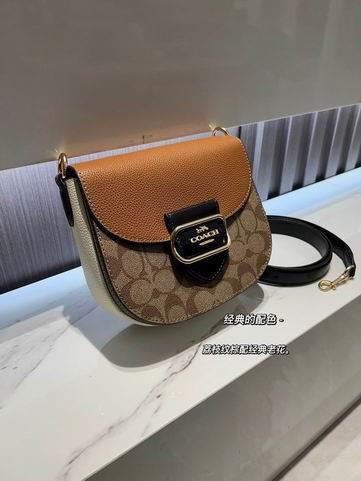 Replica Coach Bags Morgan 030401 JH
