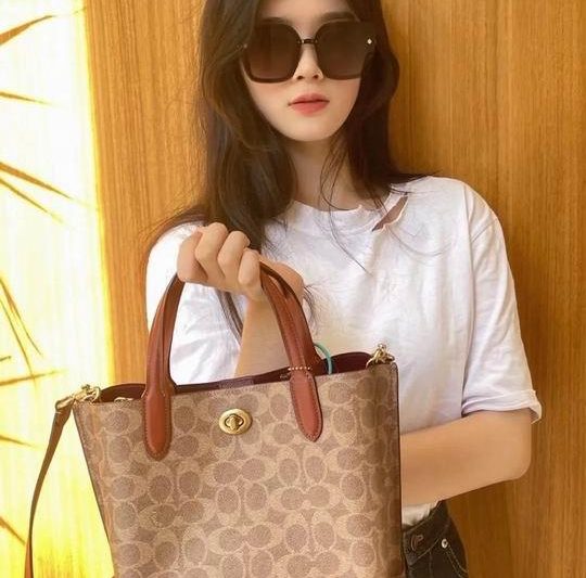 Replica Coach Bags c8562 24X20X10.5cm AZ